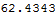 Ethene_neu3_5.gif