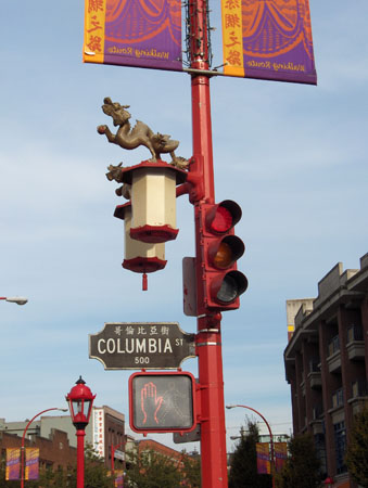14 - Traffic Lights in Chinatown