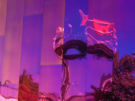 21 -  Experience Music Project
