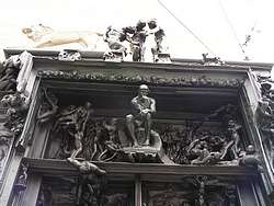 Upper part of the Gates of Hell