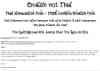 Thai-Schrift f�r Farangs