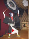 samourai.jpg (129712 octets)