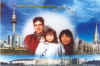 wpe1E.jpg (96481 Byte)