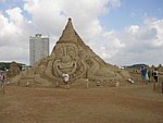 sandworld2007 (16).JPG