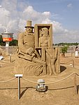 sandworld2007 (17).JPG