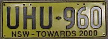 s-aus-nsw-uhu 960-tow2000