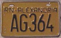 s-brasil-bike-rn-alexandria-ag364