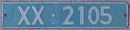 s-bulgaria-xx 2105