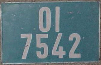 s-cambodia-int-mission