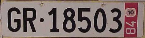 s-ch-gr-18503-long