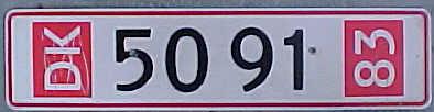 s-denmark-5091