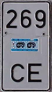 s-estonia-bike