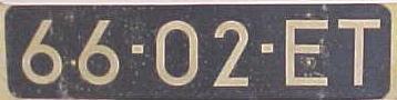 s-holland-tempo