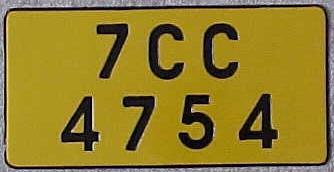 s-india-7cc 4754-consulate