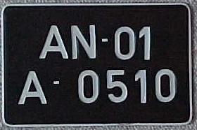 s-india-pass-an01