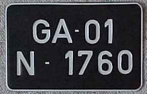 s-india-pass-ga01