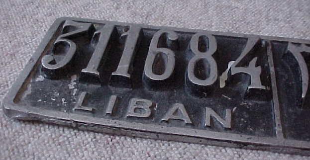 s-liban-311684-s