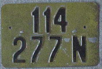 s-malawi-114 277n