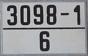 s-morocco-3098-1