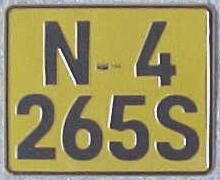 s-namibia-n 4265 s