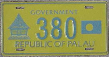 s-palau-goverment
