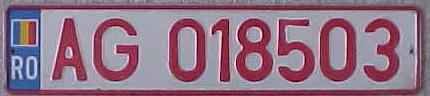 s-romania-ag 018503
