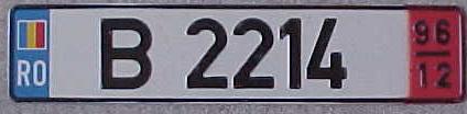 s-romania-b 2214