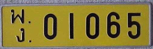 s-thailand-old-phuket-01065