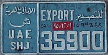 s-uae-export-35900