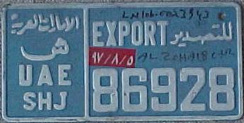 s-uae-export86928