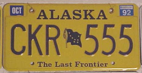 s-usa-ak-92