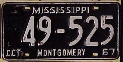 s-usa-ms-1967