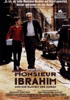 DVD Cover