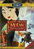 DVD Cover
