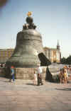 Glocke 1.jpg (36174 Byte)