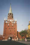 Lebkuchenturm 1.jpg (32197 Byte)