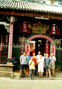 Unsere Reisegruppe