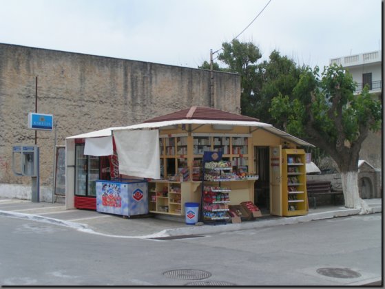 pict1378.jpg