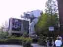 Star Tours