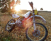 Suzuki DR350